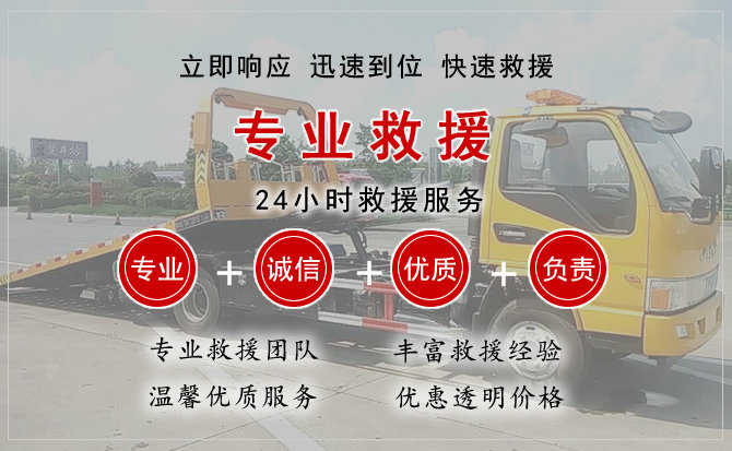 隰县汽车送柴油
